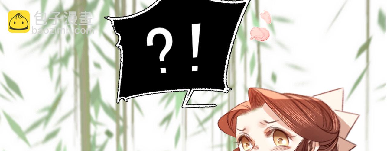 第十一话 恋爱的前奏(1/3)-第12话