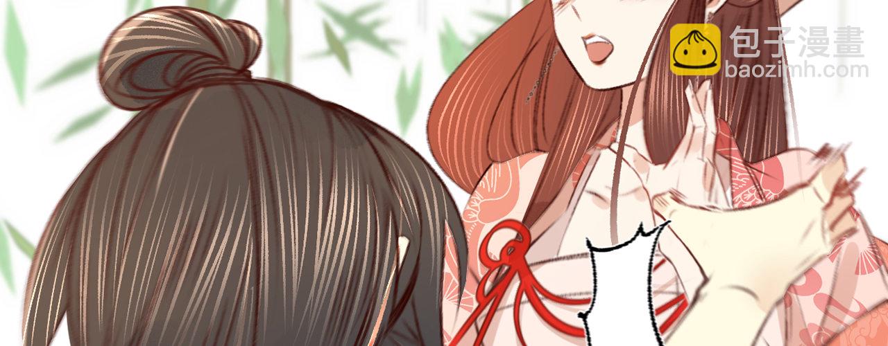 第十一话 恋爱的前奏(1/3)-第12话