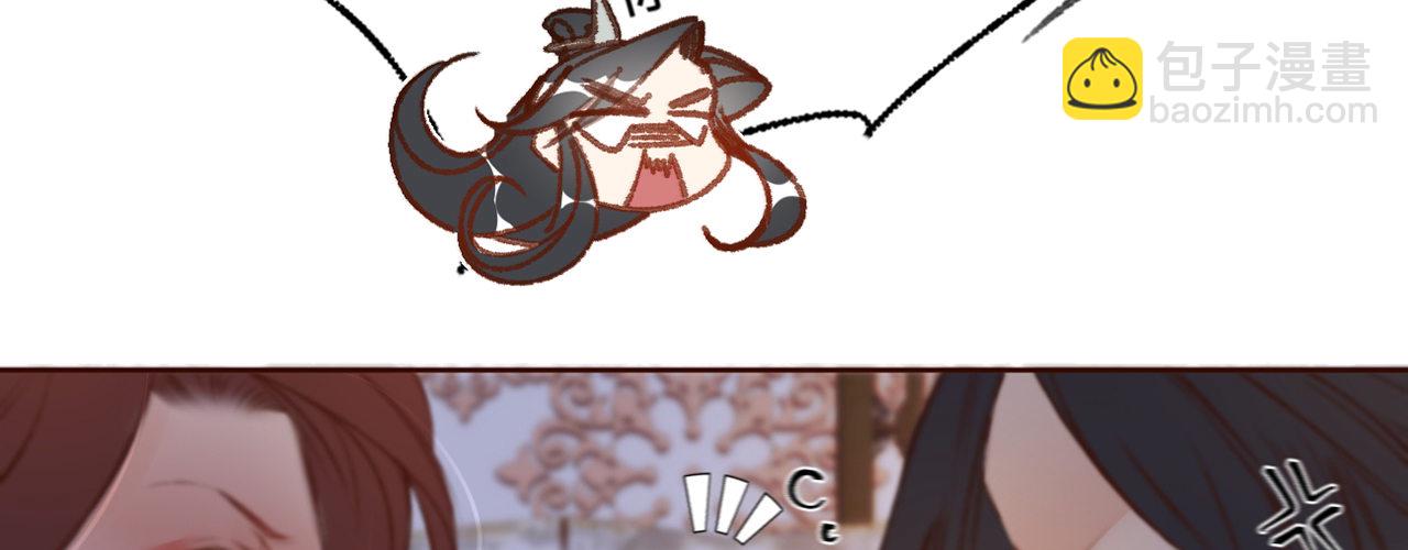 第十五话 调戏良家妇男(1/3)-第16话