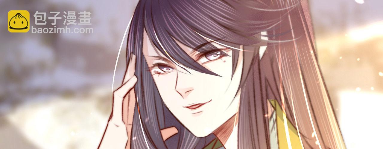 第十五话 调戏良家妇男(1/3)-第16话