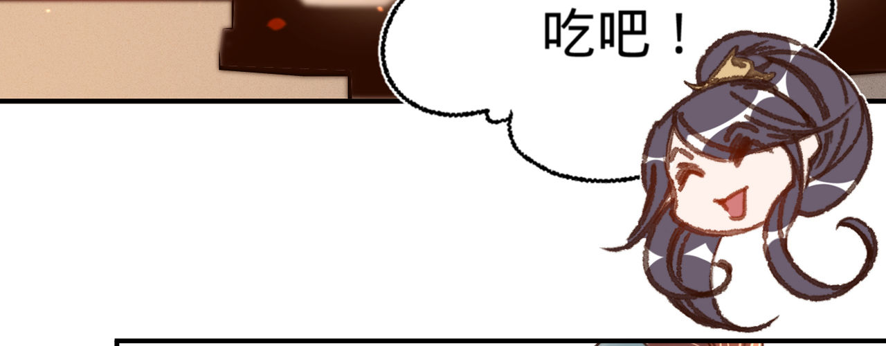 第十五话 调戏良家妇男(1/3)-第16话