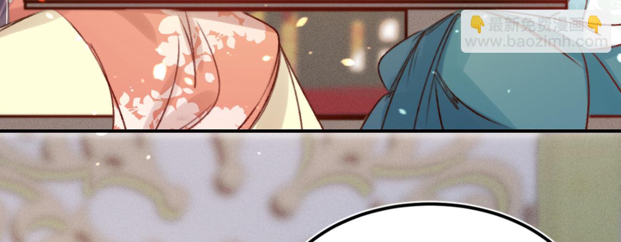 第十五话 调戏良家妇男(1/3)-第16话