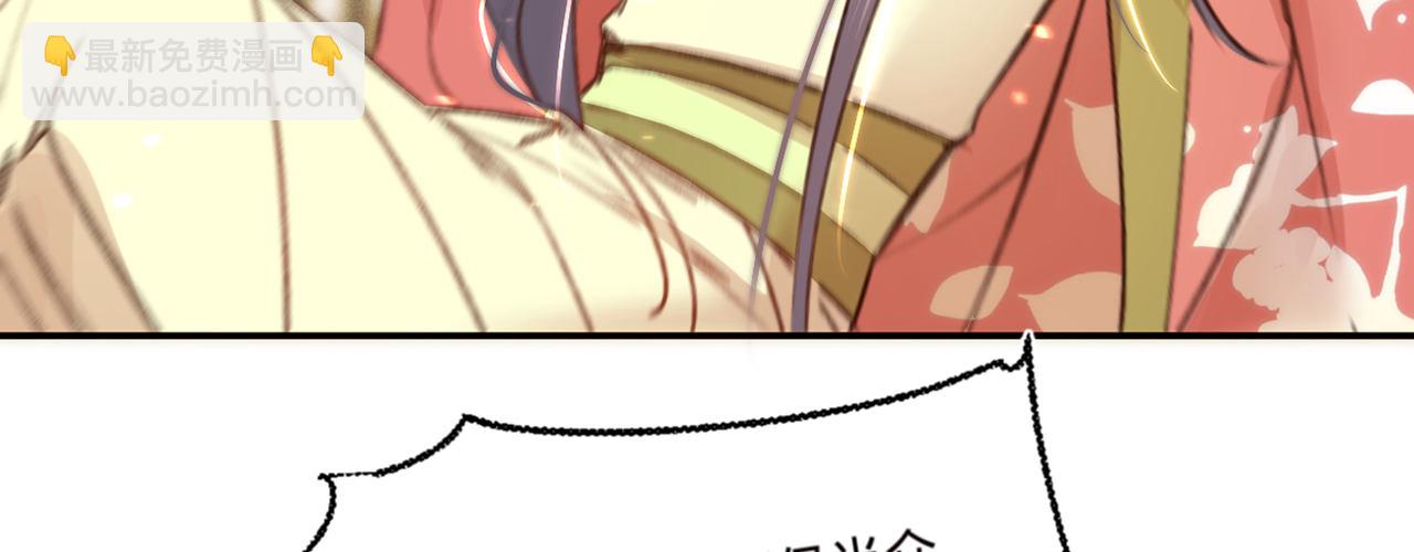 第十五话 调戏良家妇男(1/3)-第16话