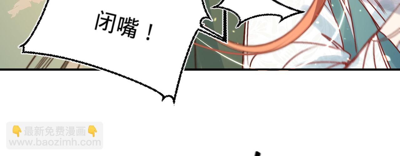 第十五话 调戏良家妇男(1/3)-第16话