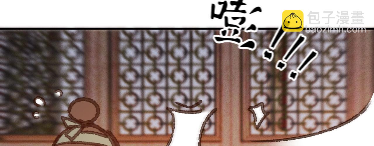 第十五话 调戏良家妇男(1/3)-第16话