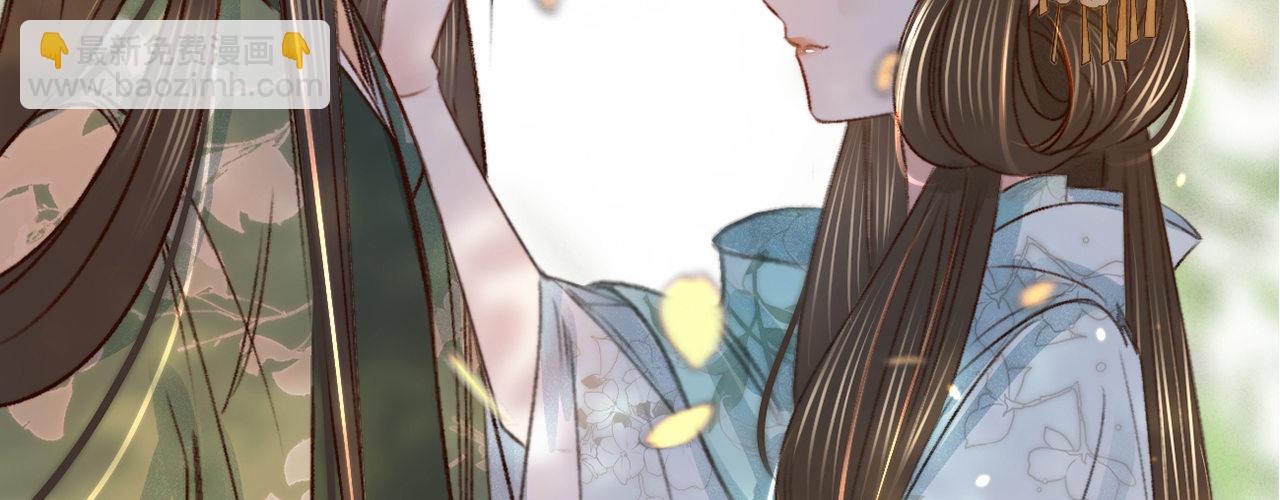 第十七话 一点点心动(1/4)-第18话