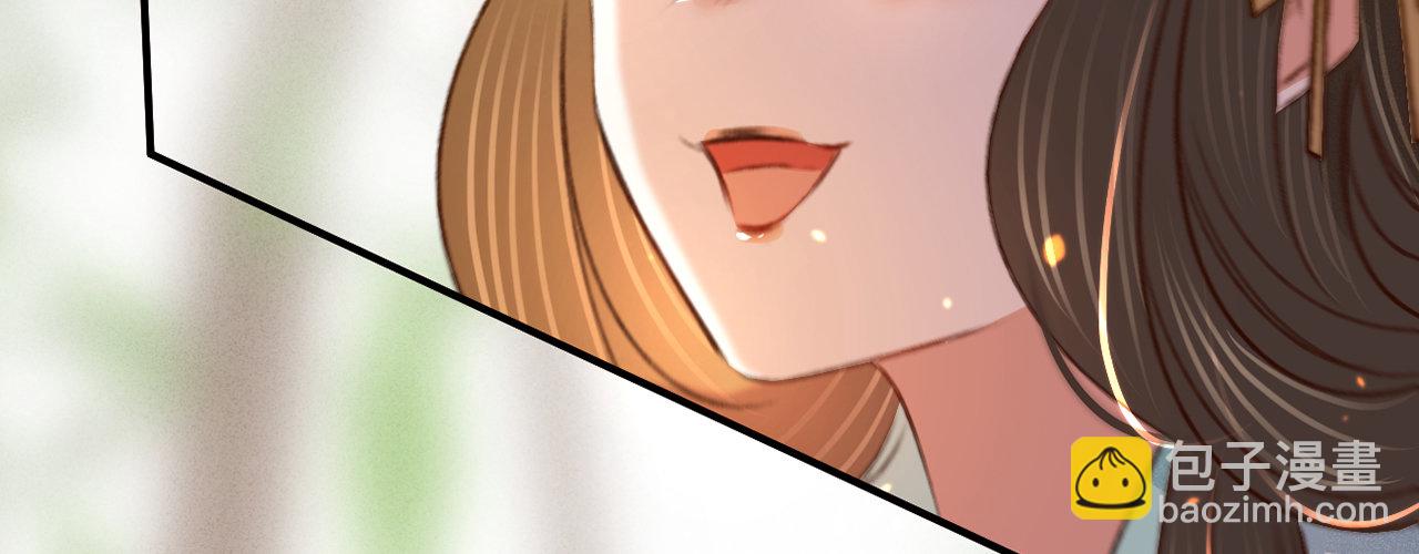 第十七话 一点点心动(1/4)-第18话