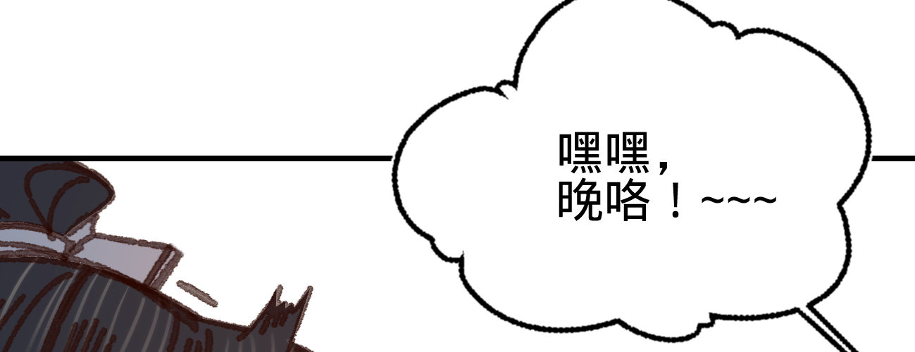 第十九话 本王要休了你(1/4)-第20话