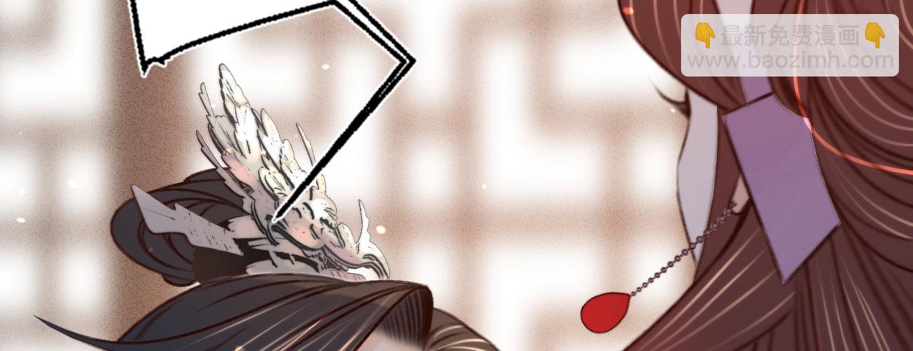 第十九话 本王要休了你(1/4)-第20话