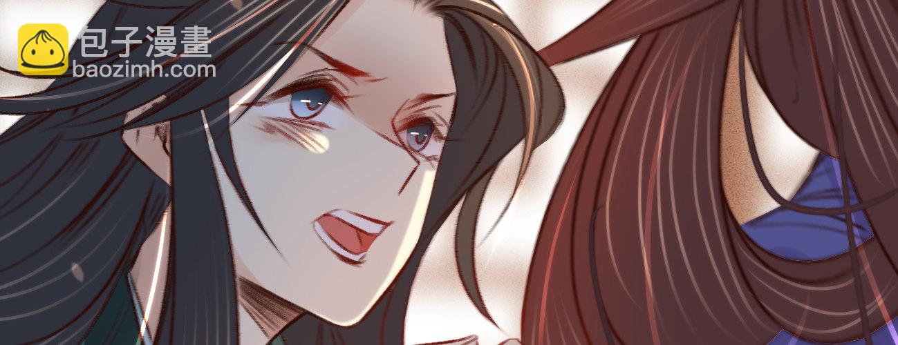 第十九话 本王要休了你(1/4)-第20话