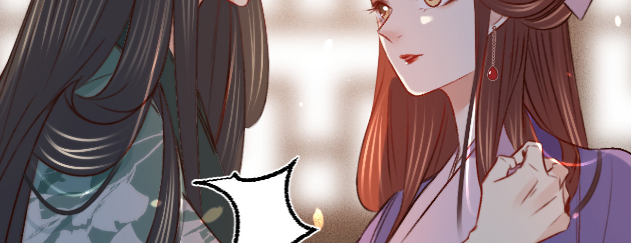 第十九话 本王要休了你(1/4)-第20话