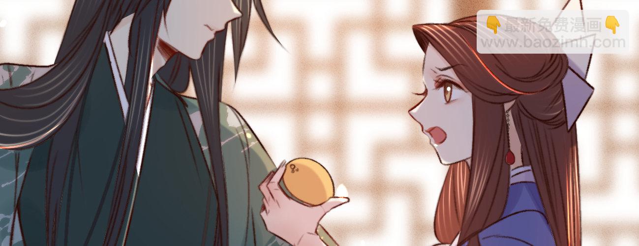 第十九话 本王要休了你(1/4)-第20话