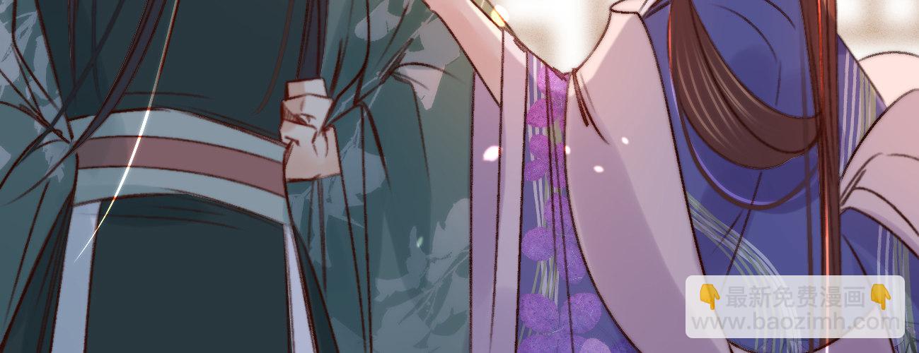 第十九话 本王要休了你(1/4)-第20话