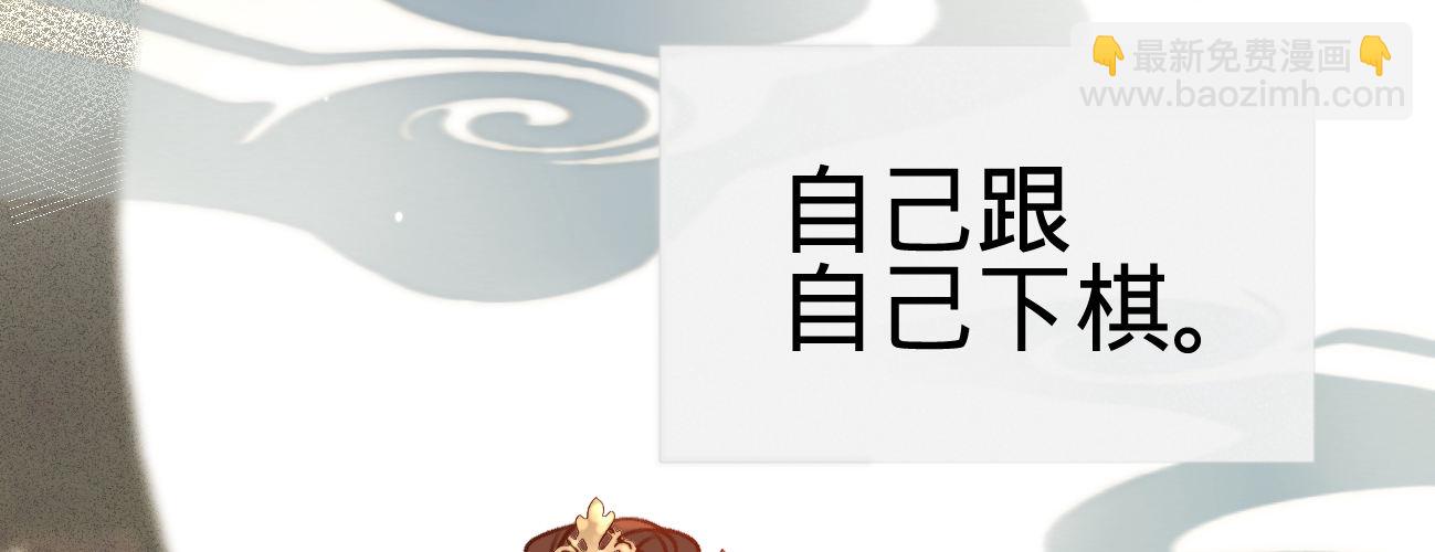 第二十一话 偶像的秘密(1/3)-第22话