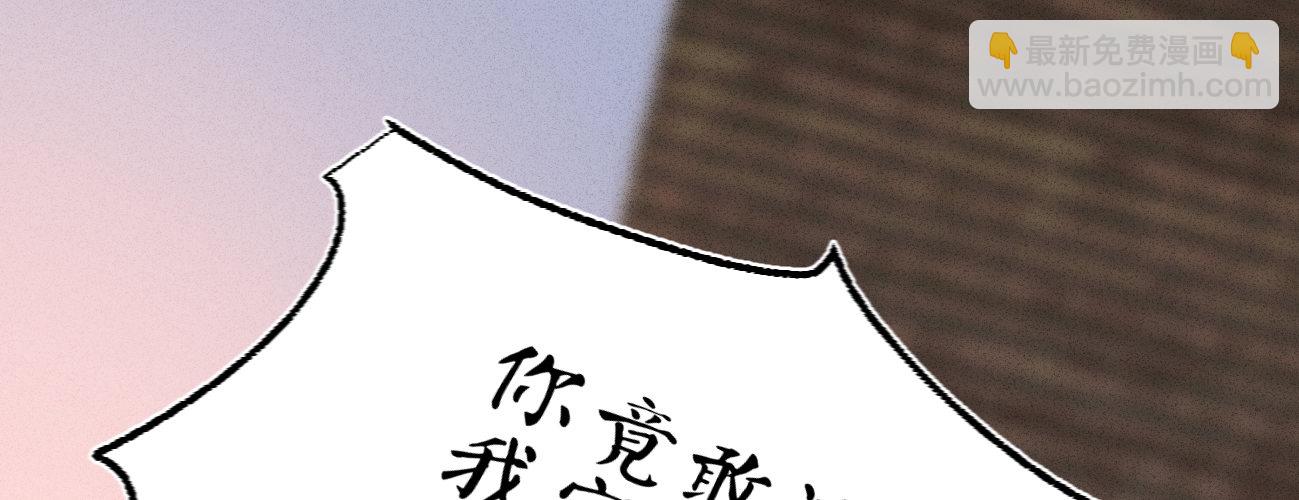 第二十一话 偶像的秘密(1/3)-第22话