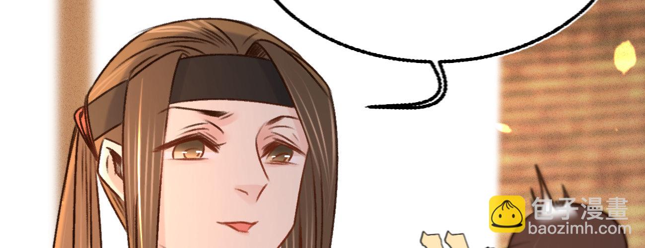 第二十一话 偶像的秘密(1/3)-第22话