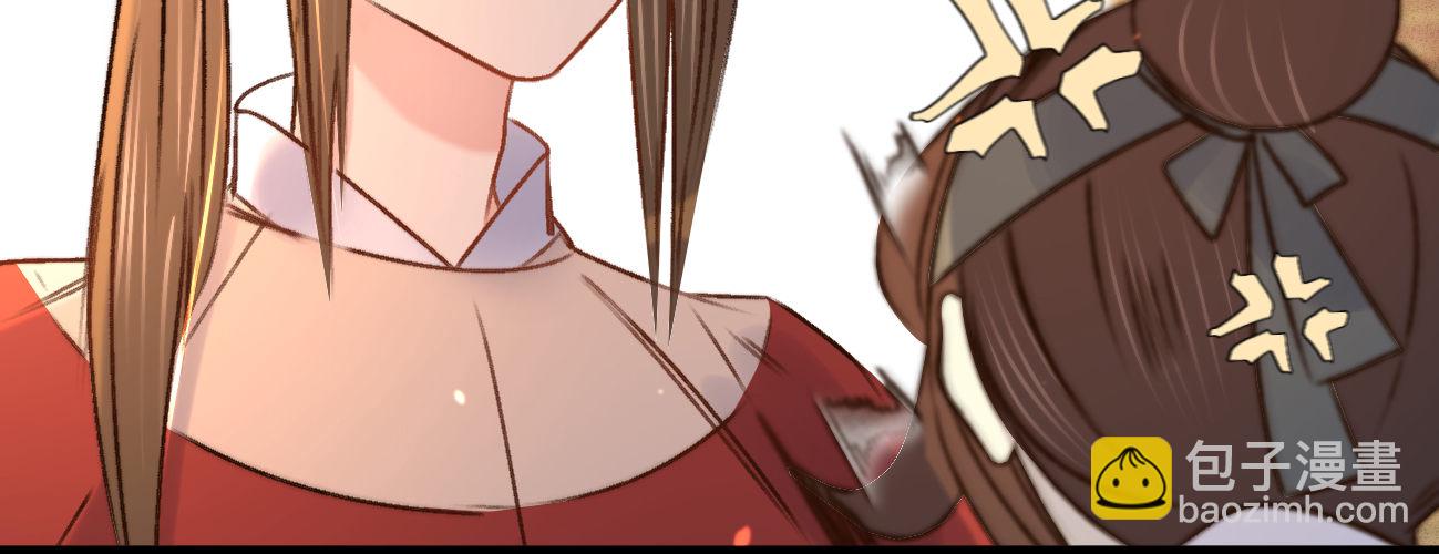 第二十一话 偶像的秘密(1/3)-第22话