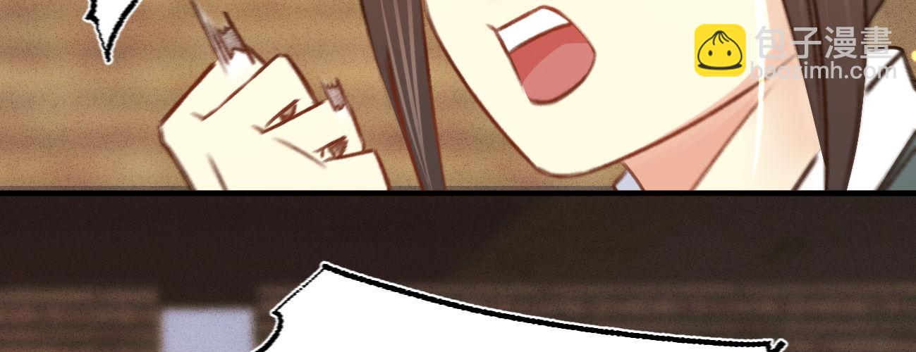 第二十一话 偶像的秘密(1/3)-第22话