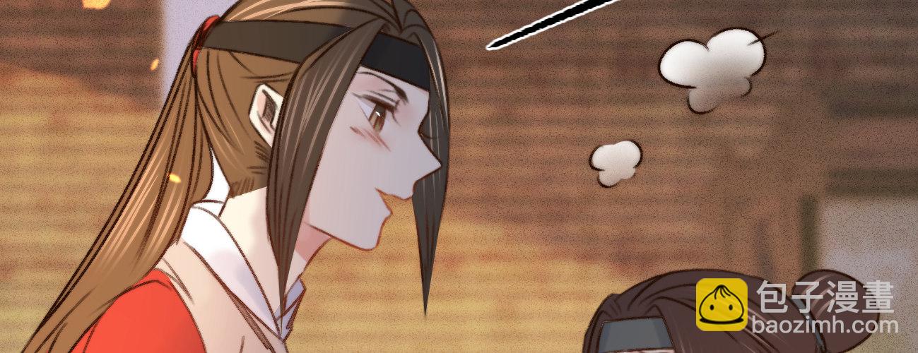 第二十一话 偶像的秘密(1/3)-第22话