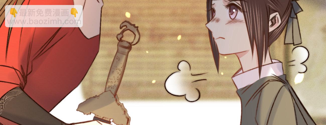 第二十一话 偶像的秘密(1/3)-第22话