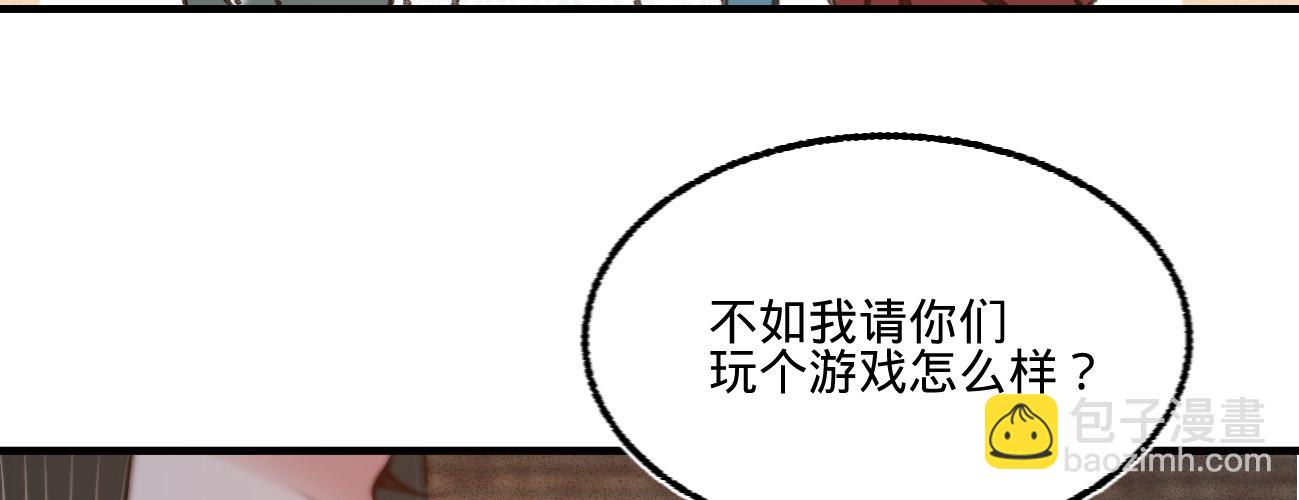 第二十一话 偶像的秘密(1/3)-第22话