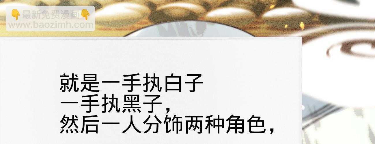 第二十一话 偶像的秘密(1/3)-第22话