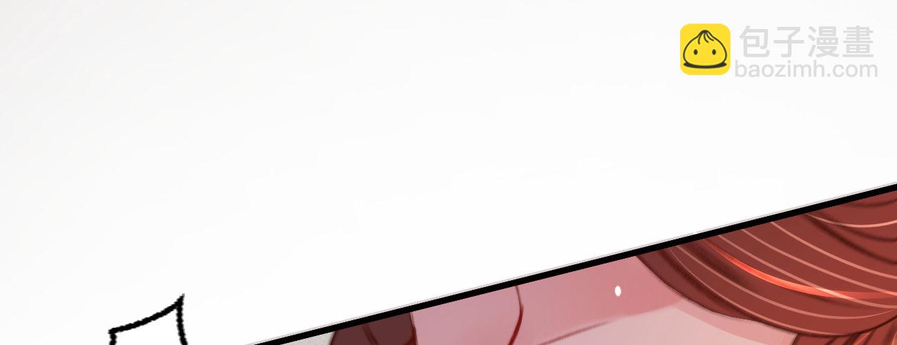 第二十三话 别闹，洗洗睡吧(1/4)-第24话