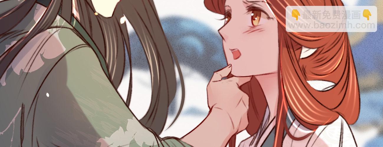 第二十三话 别闹，洗洗睡吧(1/4)-第24话