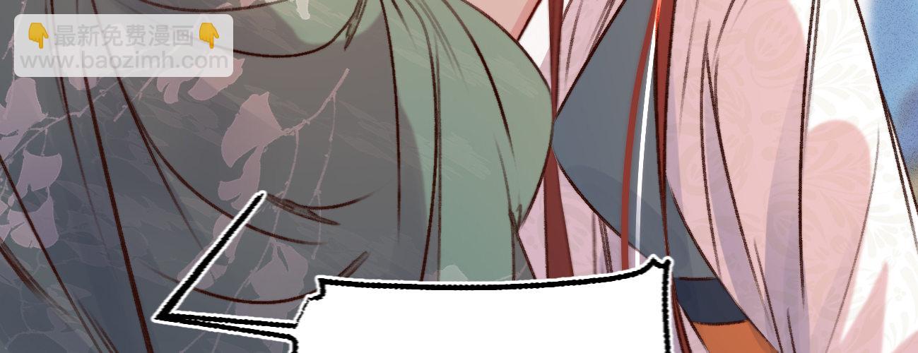 第二十三话 别闹，洗洗睡吧(1/4)-第24话