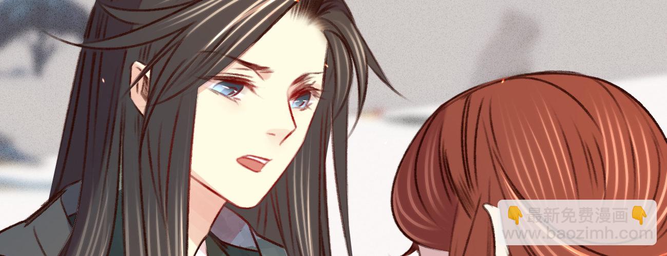 第二十三话 别闹，洗洗睡吧(1/4)-第24话