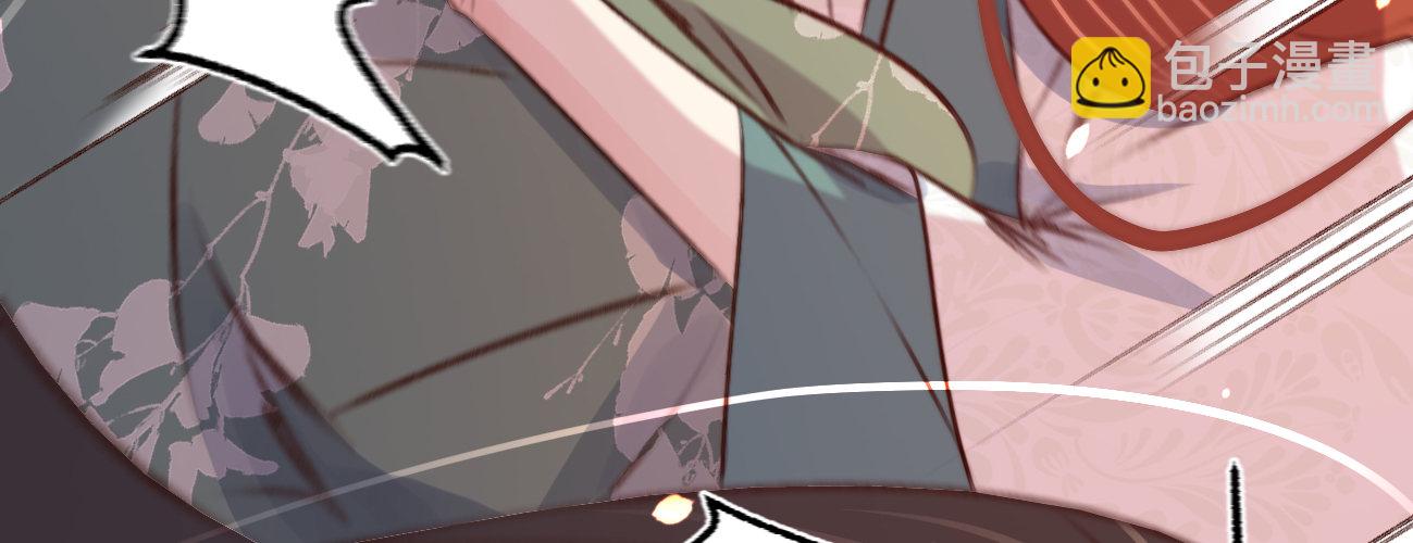 第二十三话 别闹，洗洗睡吧(1/4)-第24话