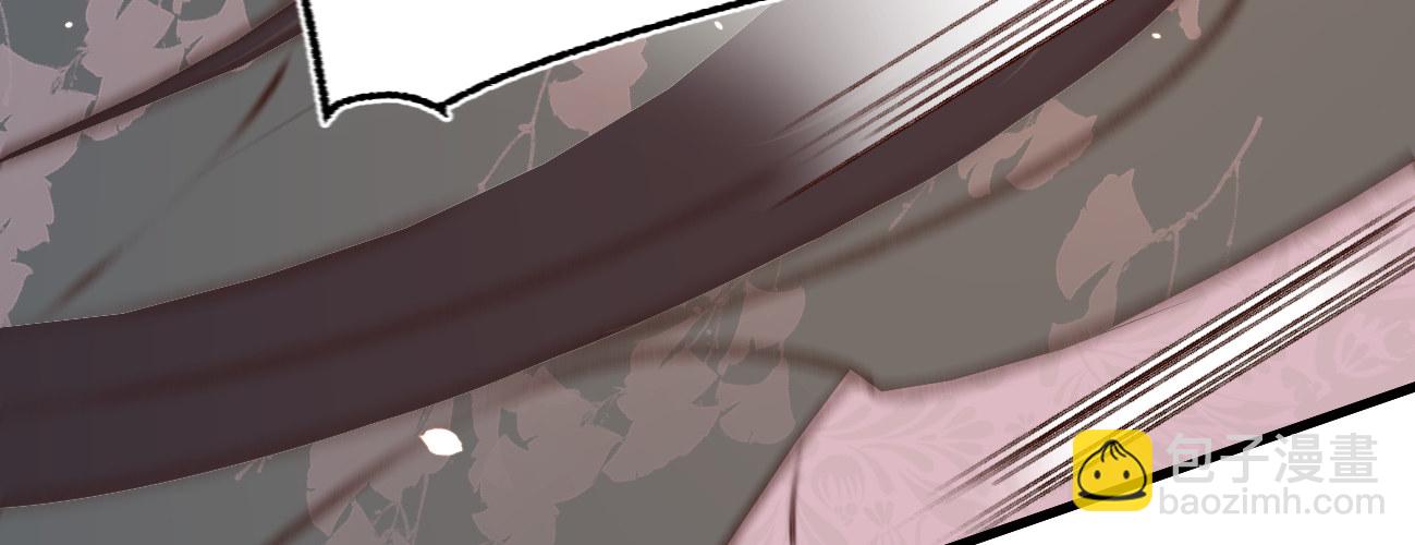 第二十三话 别闹，洗洗睡吧(1/4)-第24话