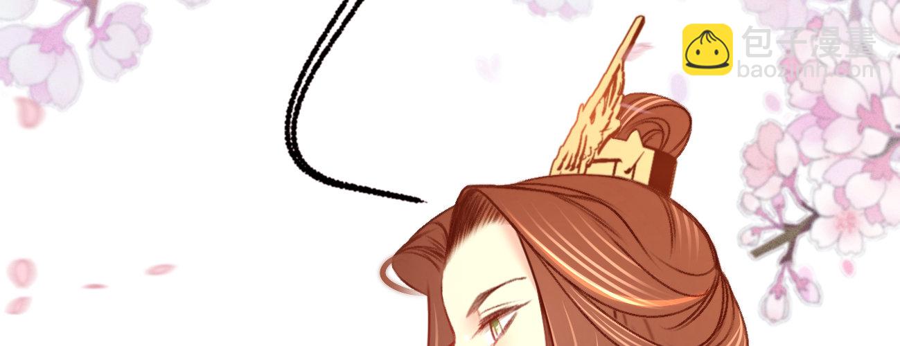 第二十五话 约会(1/4)-第26话