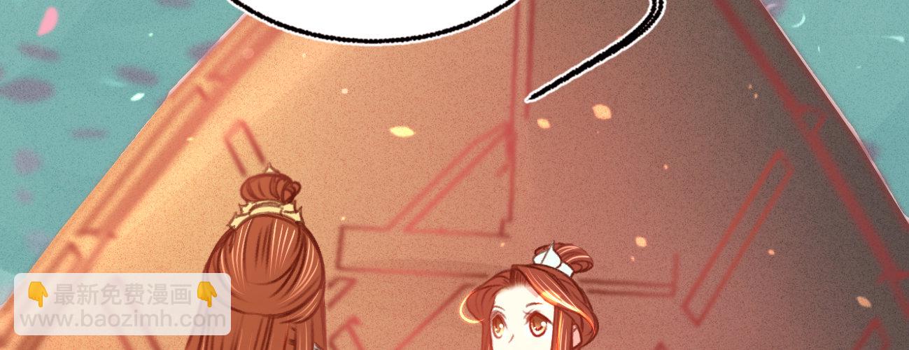 第二十五话 约会(1/4)-第26话