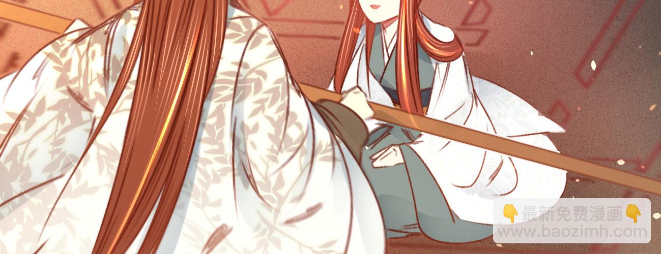 第二十五话 约会(1/4)-第26话