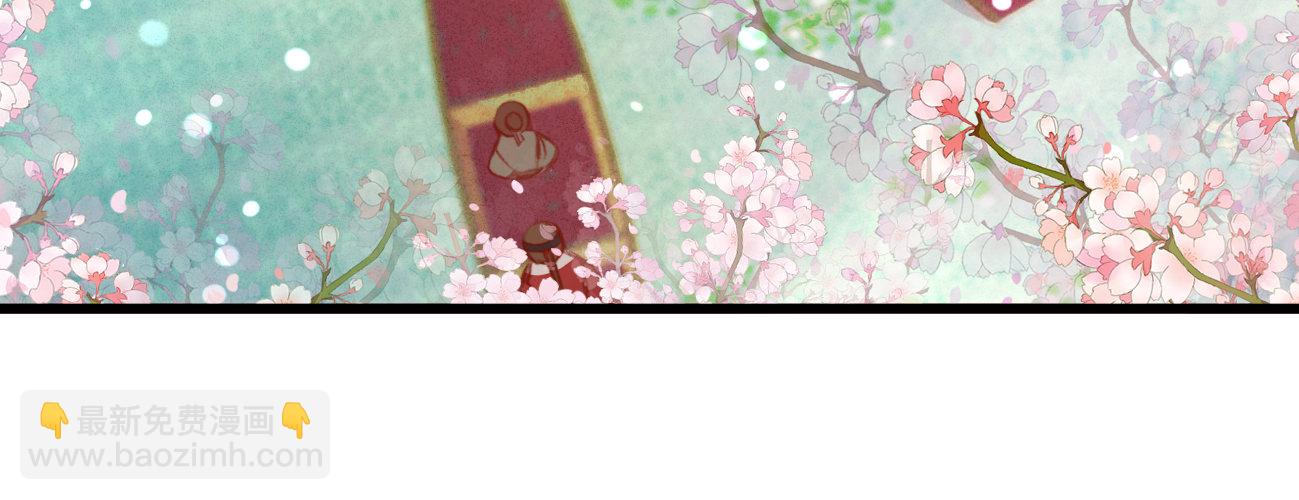 第二十五话 约会(1/4)-第26话