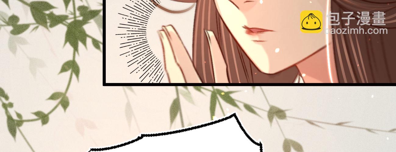 第二十七话 情不自禁(1/3)-第28话