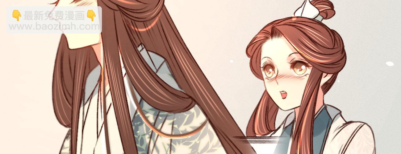 第二十七话 情不自禁(1/3)-第28话