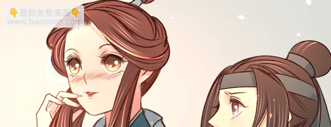 第二十七话 情不自禁(1/3)-第28话