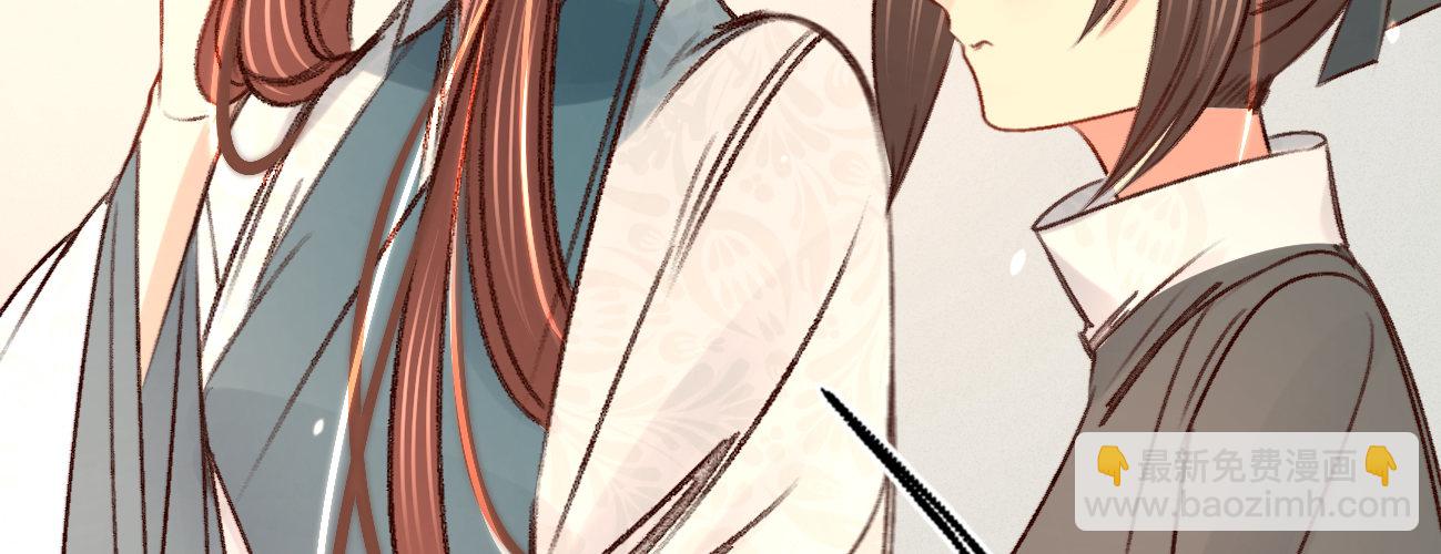 第二十七话 情不自禁(1/3)-第28话