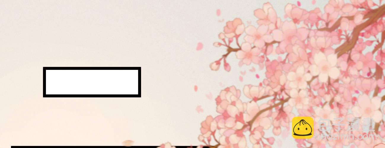 第二十七话 情不自禁(1/3)-第28话