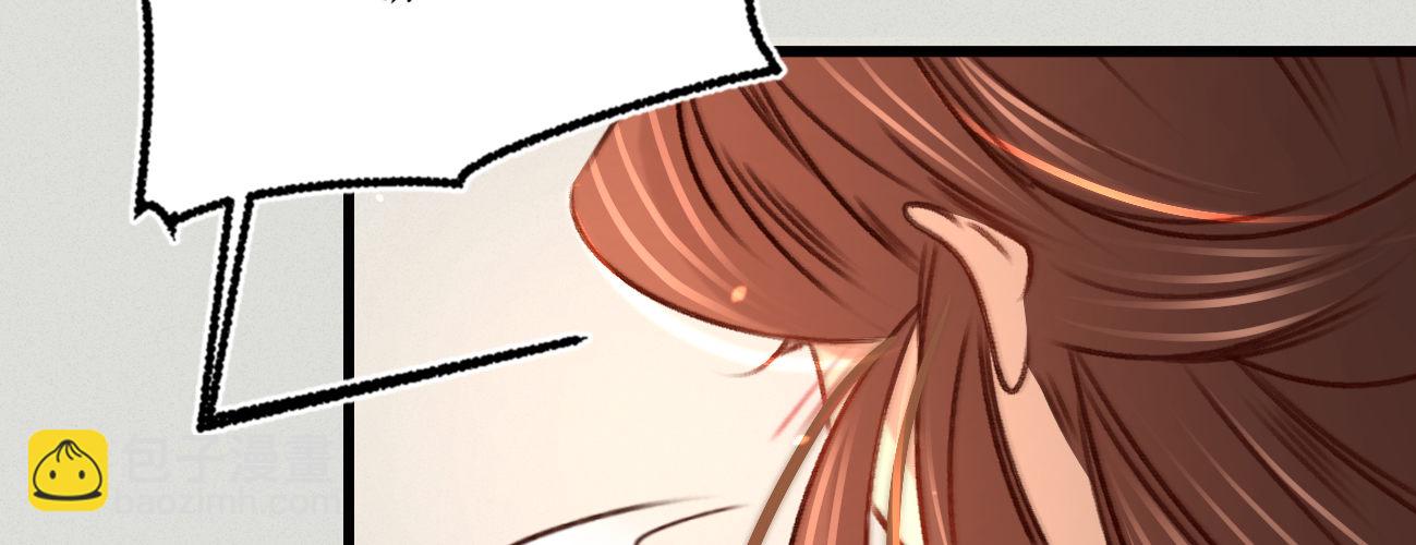 第二十七话 情不自禁(1/3)-第28话