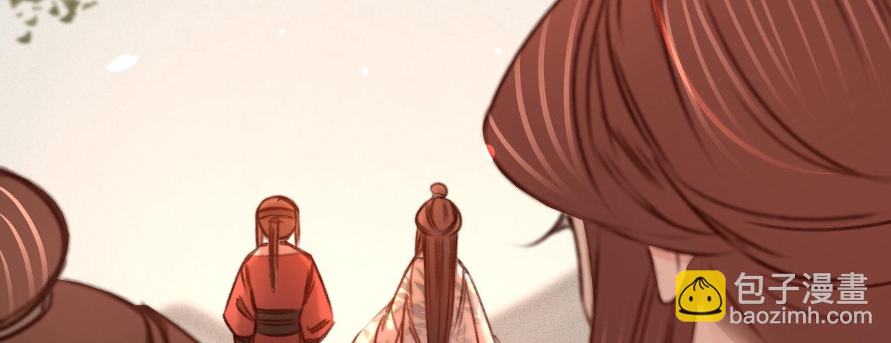 第二十七话 情不自禁(1/3)-第28话