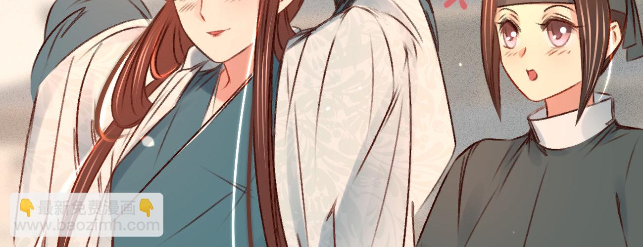 第二十七话 情不自禁(1/3)-第28话