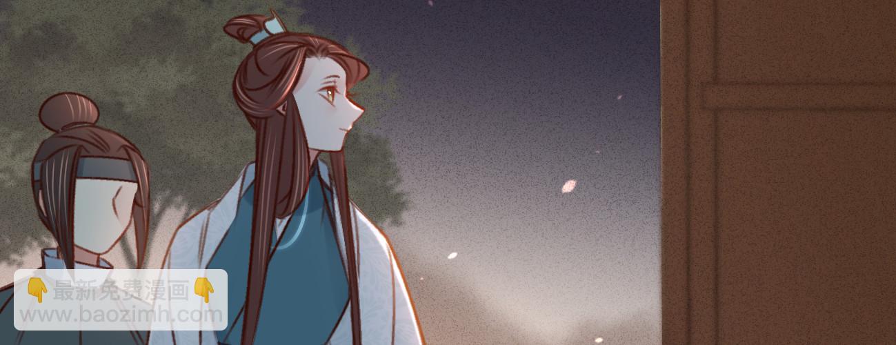 第二十七话 情不自禁(1/3)-第28话