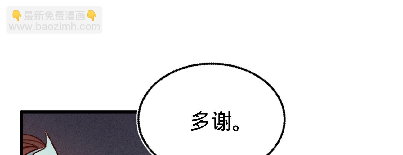 第二十七话 情不自禁(1/3)-第28话