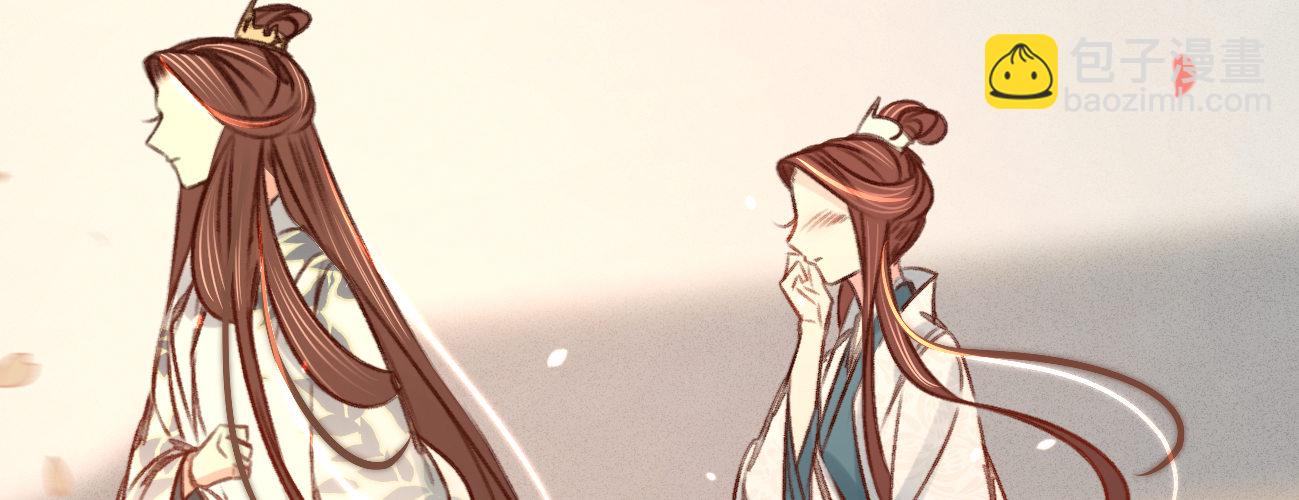 第二十七话 情不自禁(1/3)-第28话