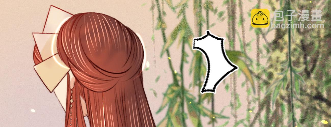 第二十九话 邻国的难题(1/4)-第30话