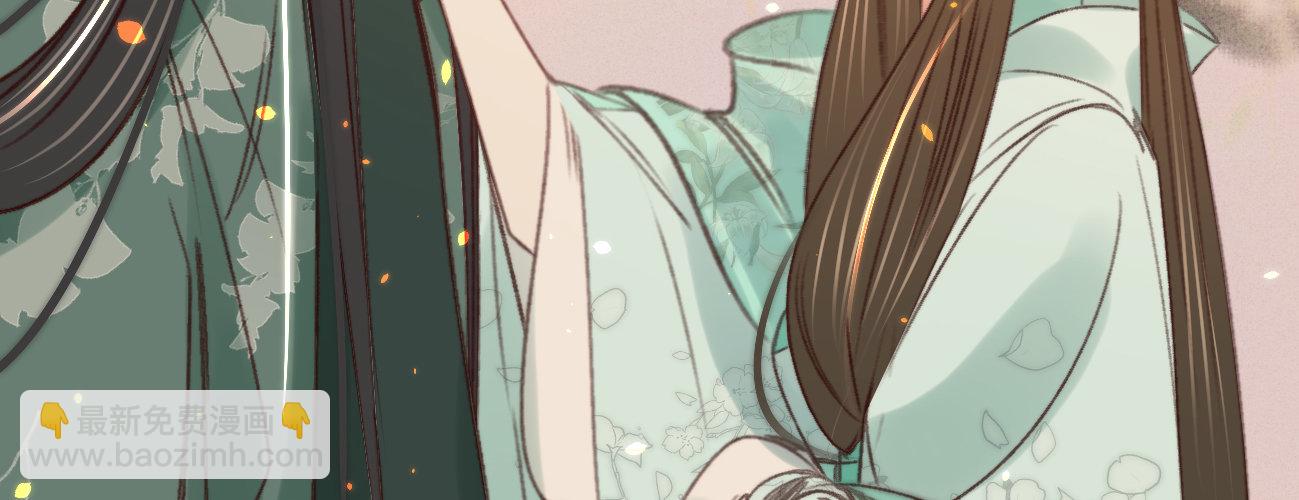 第二十九话 邻国的难题(1/4)-第30话