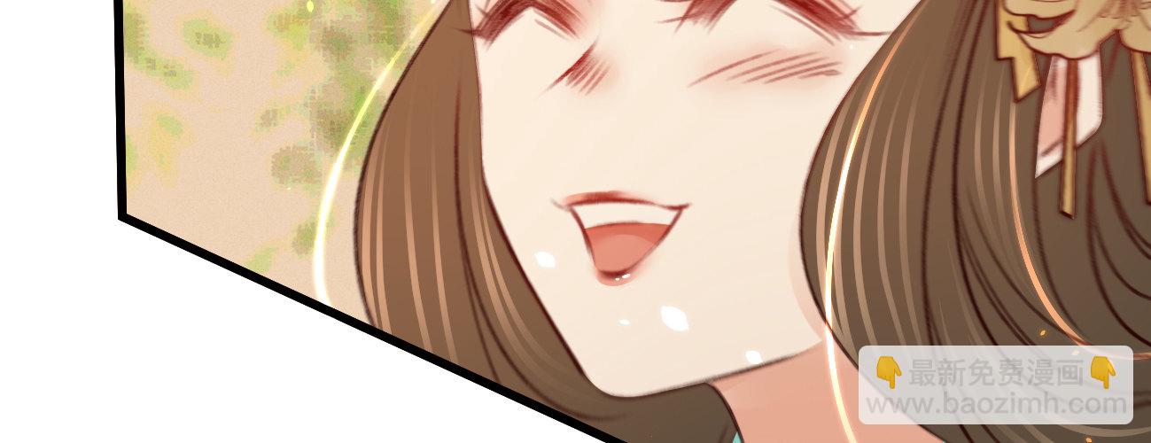 第二十九话 邻国的难题(1/4)-第30话